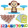 Woods | Leren tellen - Montessori wiskundespel