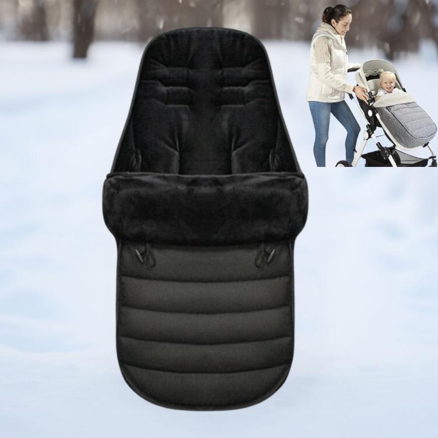 CosyToes Universal Footmuff | All-Weather Comfort for Prams