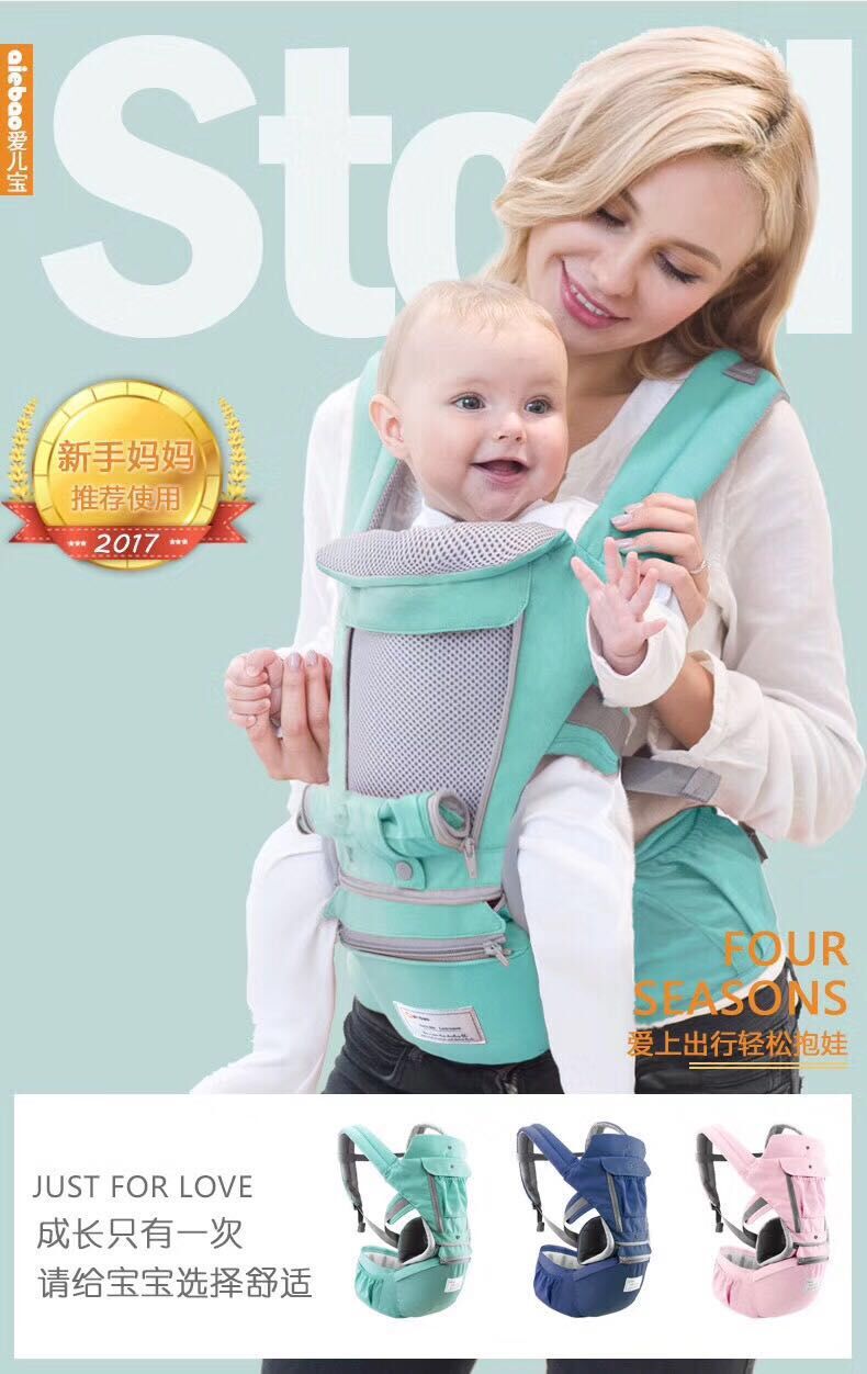 Babydrager Baby Draagdoek Peuter Rugzak Wikkel | BabyComfort®
