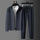 Heren Vrijetijds Trainingspak – Sportkleding Outfit